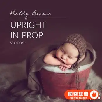 凯利·布朗(Kelly Brown)-新生儿摆姿势:道具