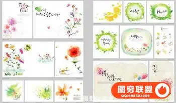 最新韩国时尚花纹图案(38DVD,附电子目录)
