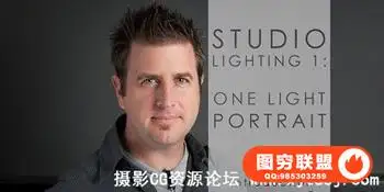 Studio Lighting I: One Light Portrait