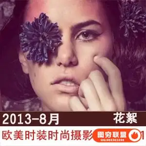 E278–顶级欧美时装时尚摄影师现场摄影花絮 _31