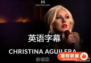 MasterClass Christina Aguilera Teaches Singing