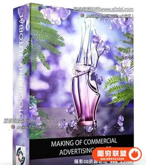Alex Koloskov商业产品摄影和PS后期修饰附带PSD素材