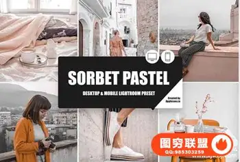 法式冰淇淋粉彩色调LR预设+手机版APP滤镜 Sorbet Pastel Lightroom