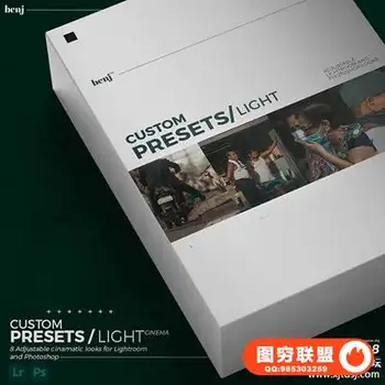 benj™-明亮而有力的城市电影色调《光》LR预设/APP预设/PS预设