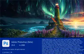 Adobe Photoshop 2024(Beta) v 25.8(2581) 安装版 ACR16.3含移除工具,参数滤波器滤镜,神经滤镜