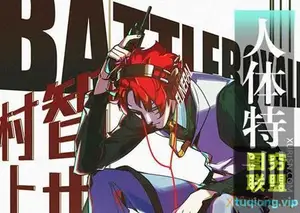银河cg绘画学院-白子角色设计人体特训班