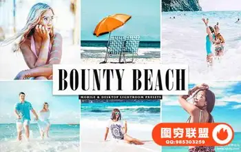邦蒂海滩旅拍通透人像LR预设/APP预设 Bounty Beach Lightroom Presets