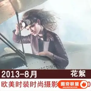 E280–顶级欧美时装时尚摄影师现场摄影花絮 _30