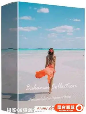 温暖清新巴哈马旅行摄影Lightroom预设 Bahamas Collection