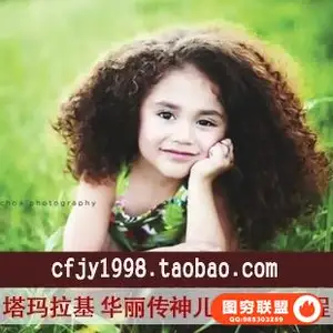 E202-著名儿童摄影师塔玛拉基 华丽传神儿童摄影教程