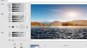 PS水波水面倒影滤镜插件Flaming Pear Flood v2.0.5汉化版WIN/MAC