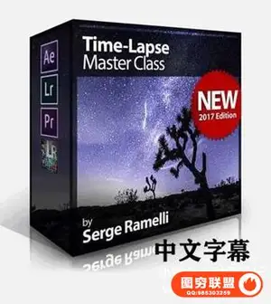 Time-Lapse Master Class延时摄影大师班附带DNP素材