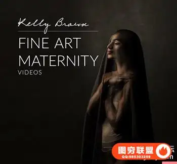 凯利·布朗(Kelly Brown)的美术产假会议