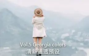 [预设合集]俄罗斯摄影师Pavel Vozmischev 2019明亮通透预设Vol.5 Georgia colors