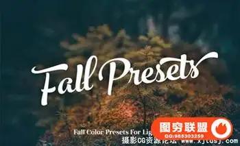 秋季旅行摄影Lightroom预设 Fall Presets  Lightroom Preset