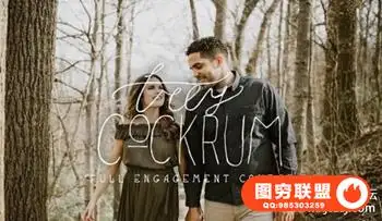 Trey Cockrum – 全员参与情侣摄影和编辑课程