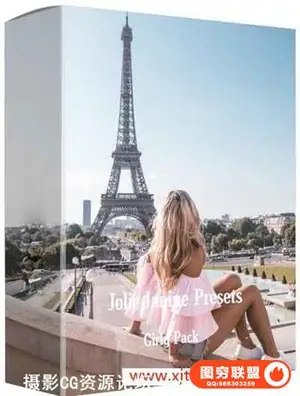 粉色调 Instagram风格Lightroom预设 Jolie Janine Presets – Girly Pack