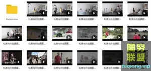 室内私房人像与外拍摄影布光摄影教程[中文字幕]