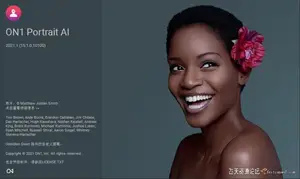 ps插件ON1 Portrait AI 2021 v15.1.0.10100中文版-AI人工智能人像后期PS插件汉化版-ps滤镜插件