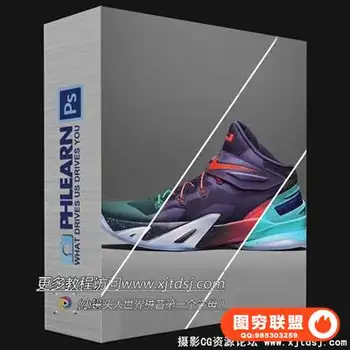 PHLearn Pro-如何掌握Photoshop中的色彩和色调