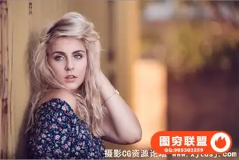 摄影大师班学习肖像后期调色润饰的秘密