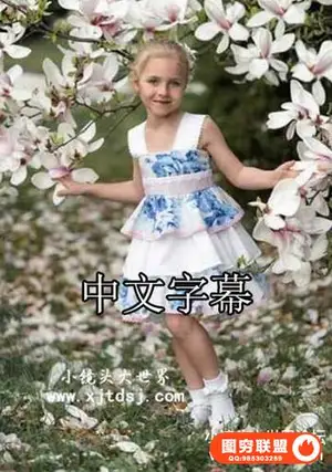 ShootCreateCaptivate-木兰梦后期处理教程