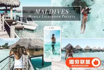 马尔代夫旅行人像手机版Lightroom预设Lightroom Mobile Presets