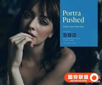 马斯丁工作室情绪胶片LR预设3.0 – Mastin Labs Preset v3.0 – Portra Pushed