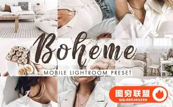 室内外产品人像后期手机版lr预设 Boheme Mobile Lightroom Presets