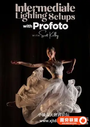 KelbyOne-Profoto的中间照明设置