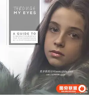 AW Teaches -人像摄影与后期 Through My Eyes: Photography
