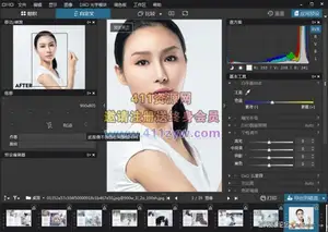 ps插件DxO PhotoLab 1.1.2 MAC汉化版|DxO PhotoLab破解版(MacOS)