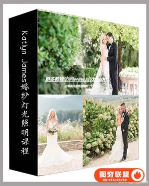 Katlyn James Photography–婚纱人像摄影灯光照明20GB