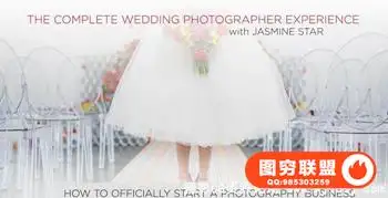 Jasmine Star  完整的婚礼摄影师经验指导教程(16.GB)