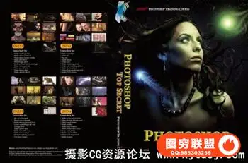 PS图象处理软件绝密d01-d05 DVDR