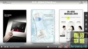 嘿马电商详情进阶实训[画质高清只有视频]