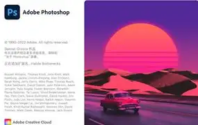 Photoshop 2023 24.0 MAC版支持m1 v24.0 ACR15.0