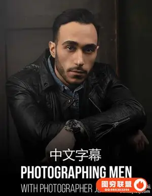 RGGEDU-Jeff Rojas男性人像摄影布光摆姿及后期教程-中文字幕