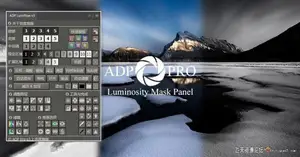 ps插件ADP LumiFlow Pro 3.2汉化版全能亮度蒙版PS扩展插件+中文字幕教程-ps滤镜插件
