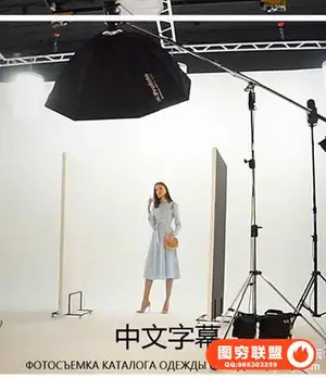 Liveclasses-Alexander Taluk工作室棚拍服装目录摄影教程-中文字幕
