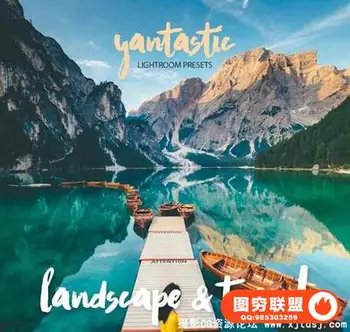 摄影师Peter Yan Studio奇幻风光大片LR预设 Yantastic Lightroom Presets