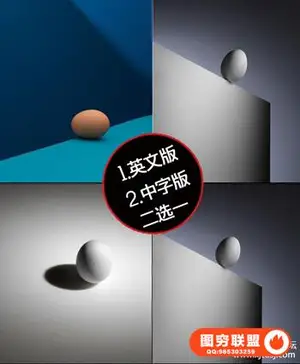 卡尔·泰勒Karl Taylor新产品现场直播鸡蛋挑战赛-中文字幕