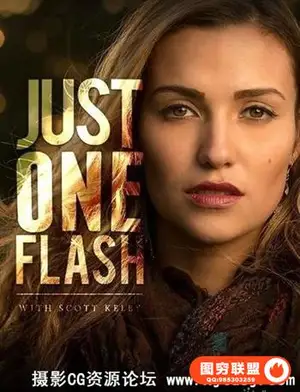 KelbyOne – Just One Flash by Scott Kelby