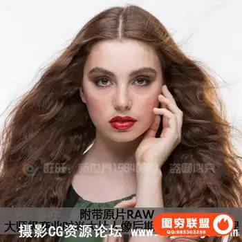 CS285_Phlearn大师级商业时尚大片人像摄影后期PS精修完整流程