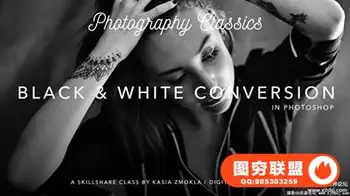 经典艺术摄影教程
