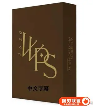 Jai Long – 年婚纱摄影峰会-12位顶级婚礼摄影师课程