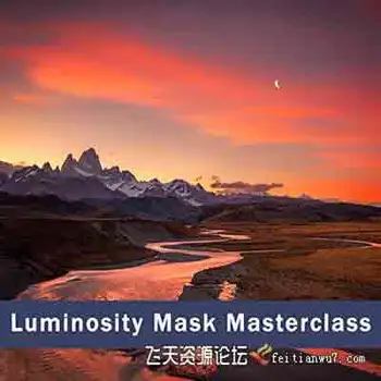 [风光]肖恩巴肖(Sean Bagshaw)户外风光亮度蒙版大师班-中文字幕