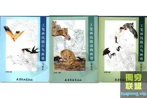 工笔画线描花鸟鱼虫动物画谱 PDF全7部