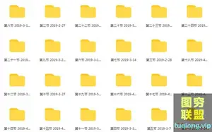 [春季] 匠人绘游戏原画美宣精品网络班
