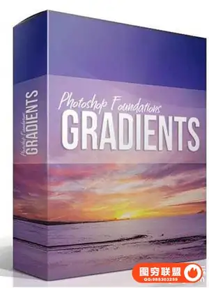 Blake Rudis – PS Foundations: Gradients摄影后期修饰附带素材
